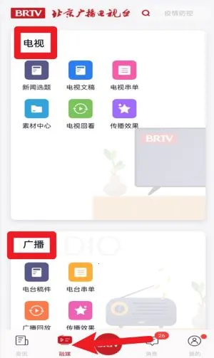 ����������°�׿��