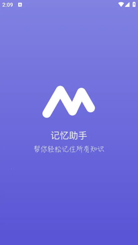 ��������2026�ٷ����°汾v1.5.3 ��Ѱ��ͼ0