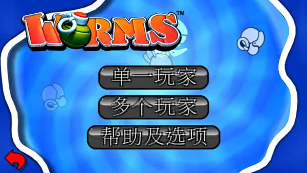 ��ս������°�׿��v1.0.0 �ֻ����ͼ0