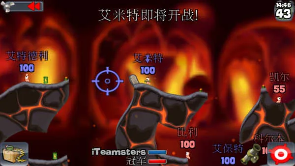 ��ս������°�׿��