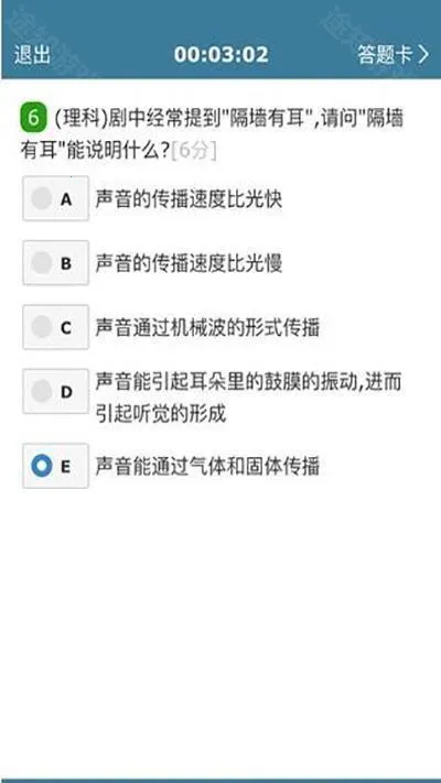 ���Կ�(���߿�������)