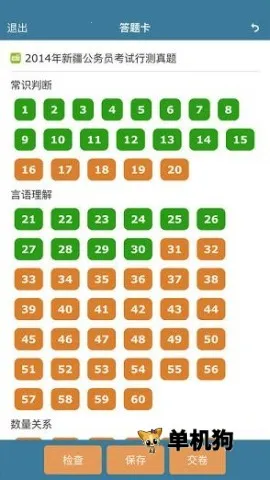 ���Կ�(���߿�������)