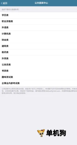 ���Կ�(���߿�������)