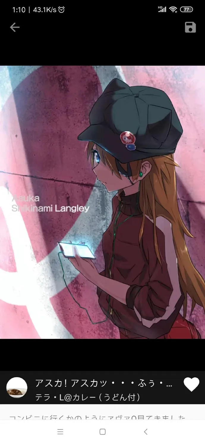 pivisionM(�廭�������)v4.4.3(443008) ��Ѱ��ͼ4