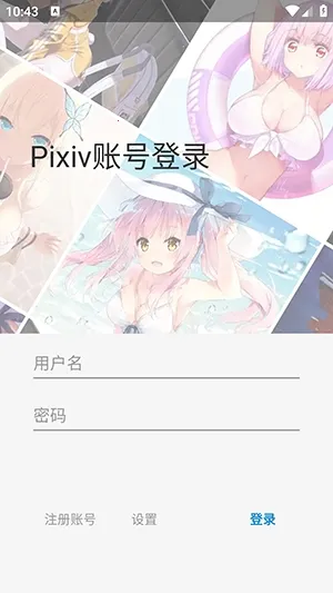 pivisionM(�廭�������)