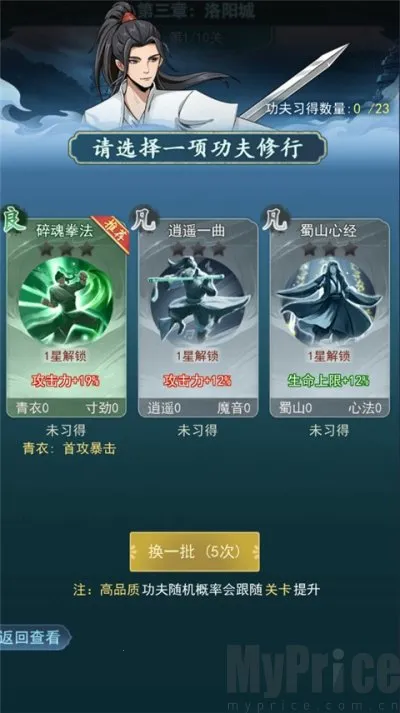 ���ƽ���(�����غ�����Ϸ)