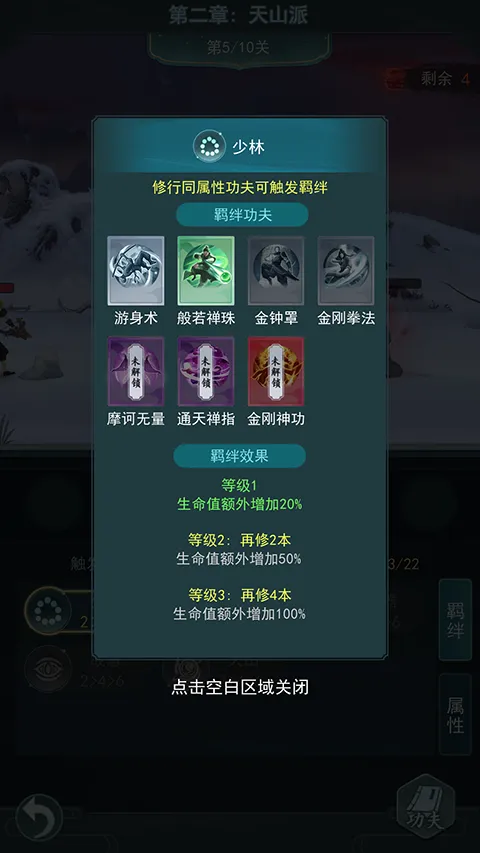 ���ƽ���(�����غ�����Ϸ)