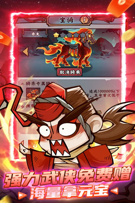 ���Ƽ�2026�ٷ����°汾��ͼ0