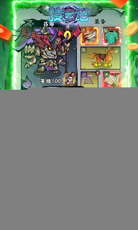 ���Ƽ�2026�ٷ����°汾��ͼ4