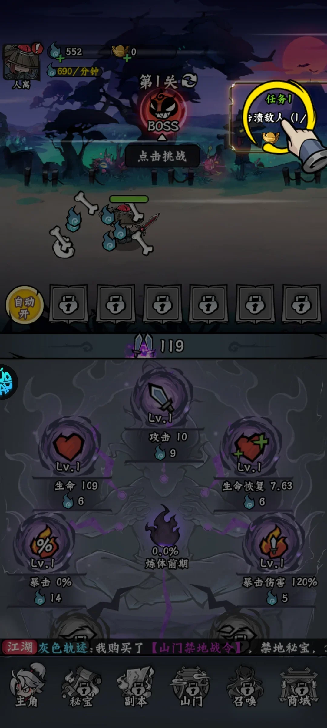 ���Ƽ�2026�ٷ����°汾