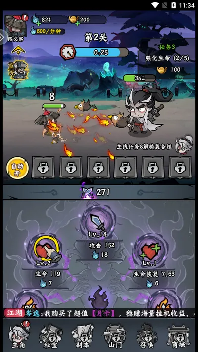 ���Ƽ�2026�ٷ����°汾