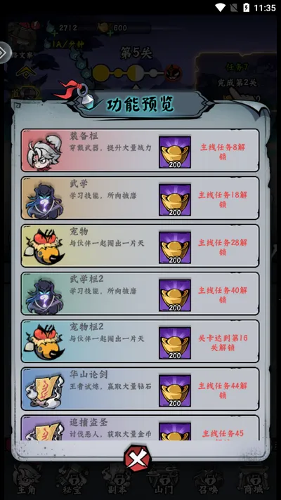 ���Ƽ�2026�ٷ����°汾