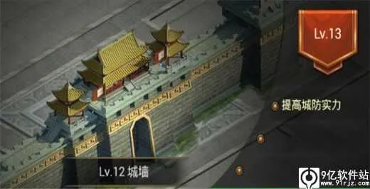 ��ͳ����(����������Ϸ)