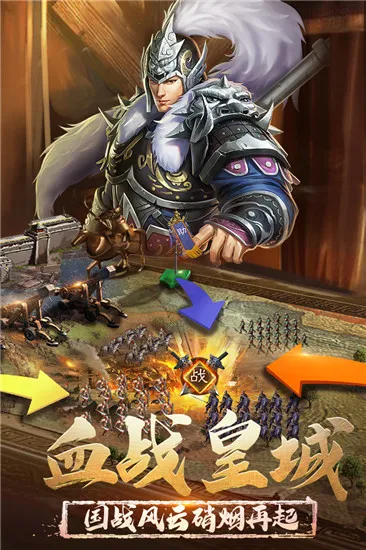 ��ͳ����(����������Ϸ)