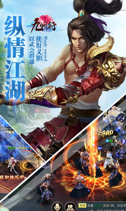 ������2026���°汾v100.0.0 ��Ѱ��ͼ0