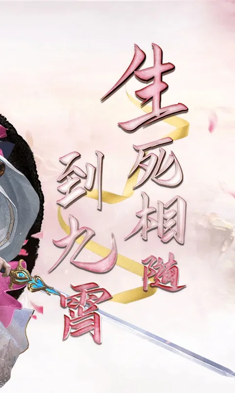 ������2026���°汾v100.0.0 ��Ѱ��ͼ1