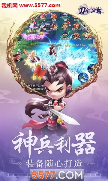 ��������(����RPG����)��ͼ0