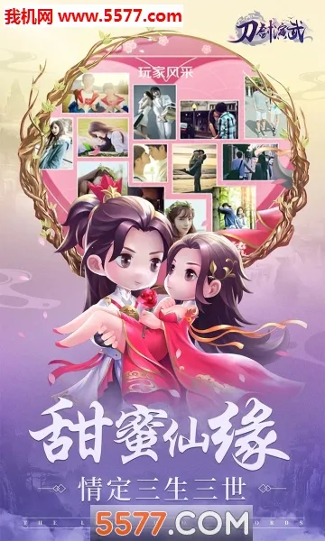 ��������(����RPG����)��ͼ1