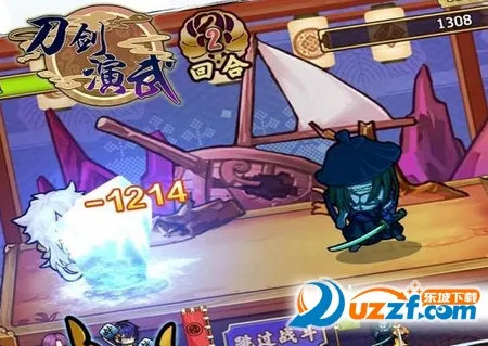 ��������(����RPG����)