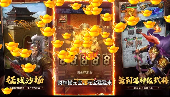 ��������(����RPG����)