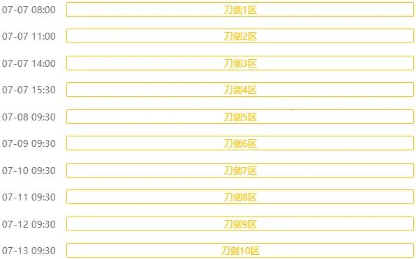 ��������(����RPG����)