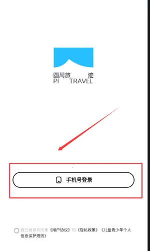 Բ���ü�2026�ٷ����°汾