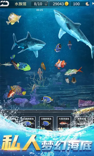 �������2026���°汾v3.3.101 �ֻ����ͼ2