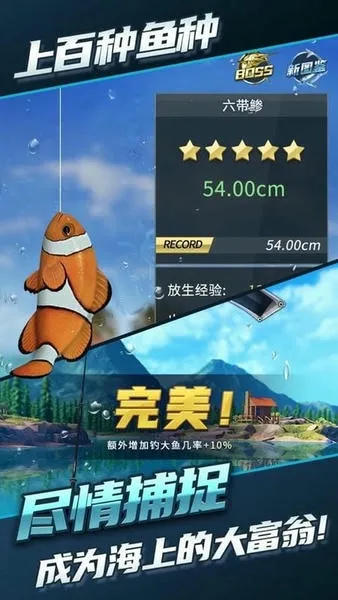 �������2026���°汾v3.3.101 �ֻ����ͼ4