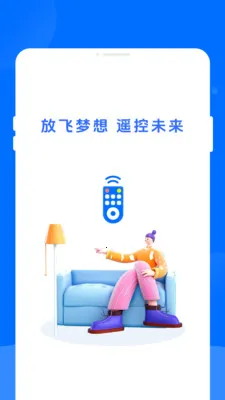 ����ң��������2026�ٷ����°汾��ͼ1