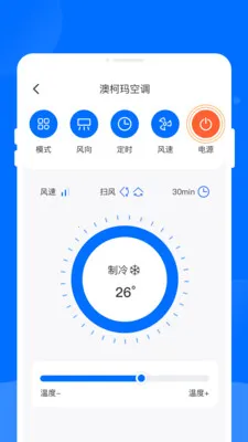 ����ң��������2026�ٷ����°汾��ͼ2