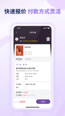 ��������2026���°汾v1.0.0 �ֻ����ͼ0