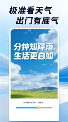 ������׼�����°�׿���ͼ0