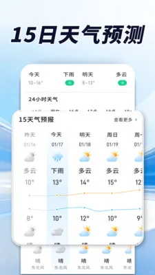 ������׼�����°�׿���ͼ1