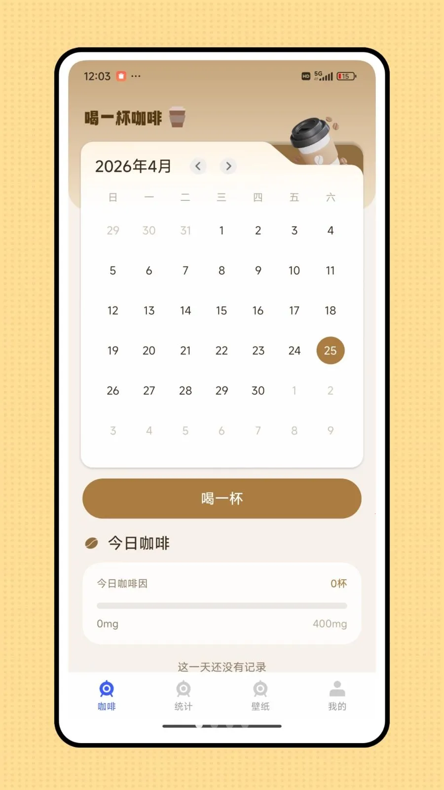 �����������ֻ����ͼ0