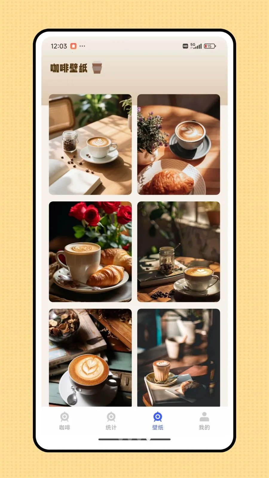 �����������ֻ����ͼ3