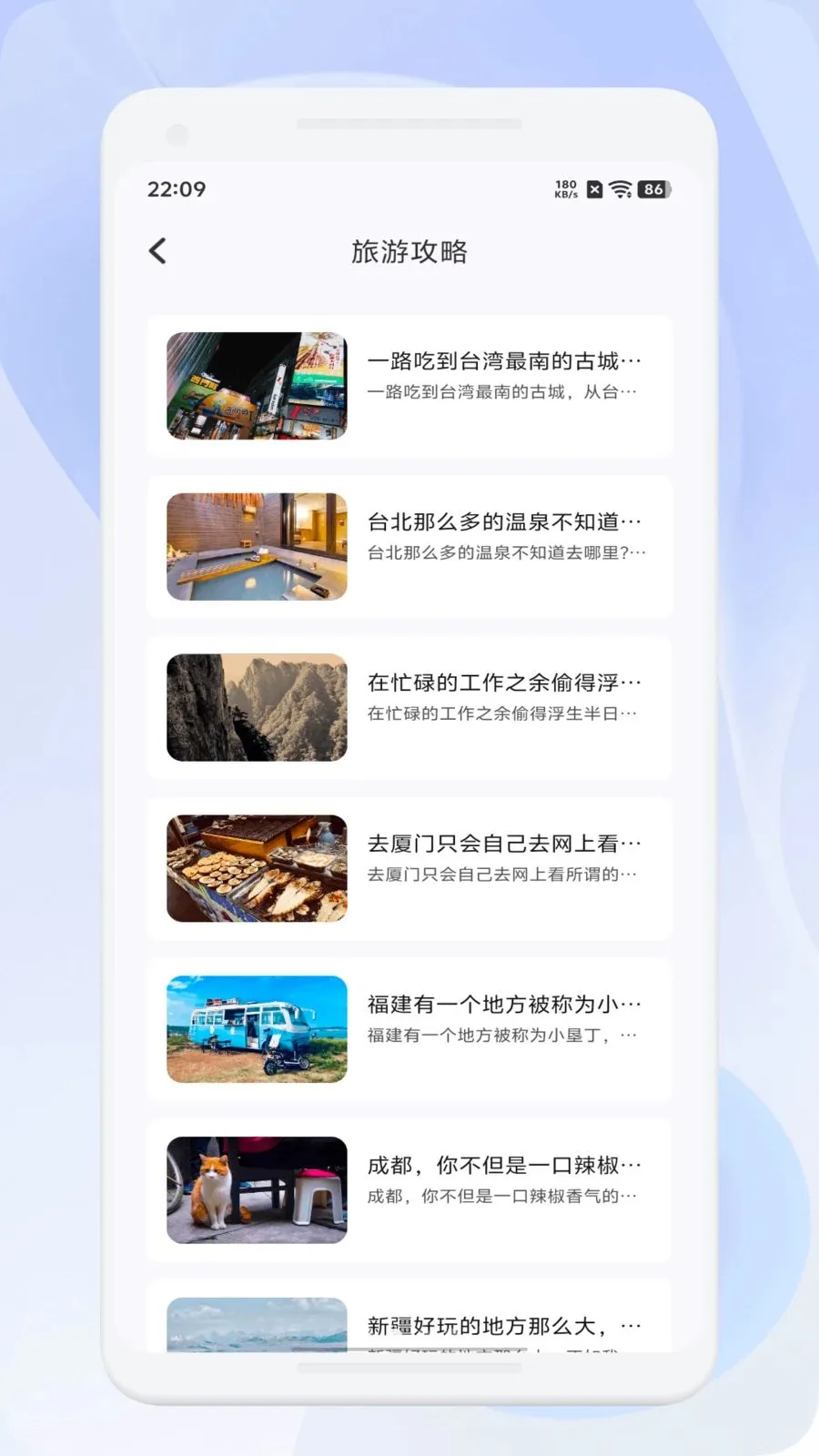 ΢��ѡ����2026���°汾��ͼ1