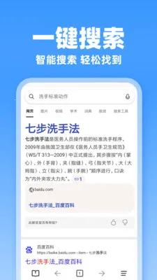 JJ��������°�׿���ͼ0