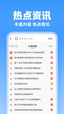 JJ��������°�׿���ͼ2