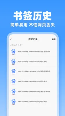 JJ��������°�׿���ͼ3