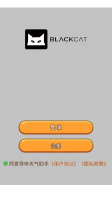 ������������2026�ٷ����°汾��ͼ1