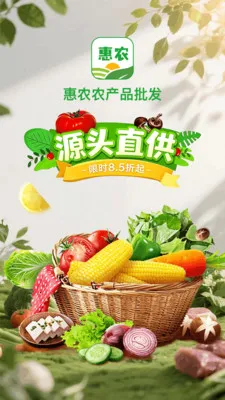 ��ũũ��Ʒ���������ֻ����ͼ0