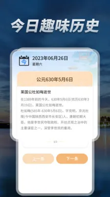 5G��׼����ͨ�����ֻ����ͼ0