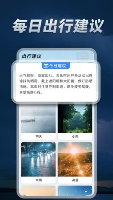 5G��׼����ͨ�����ֻ����ͼ1