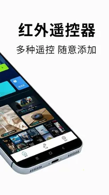 �յ�����ң����2026�ٷ����°汾��ͼ2