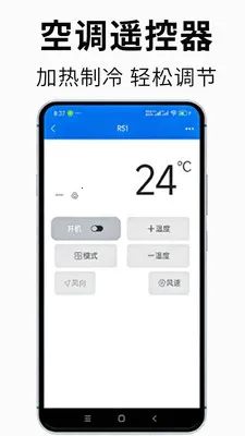 �յ�����ң����2026�ٷ����°汾��ͼ3