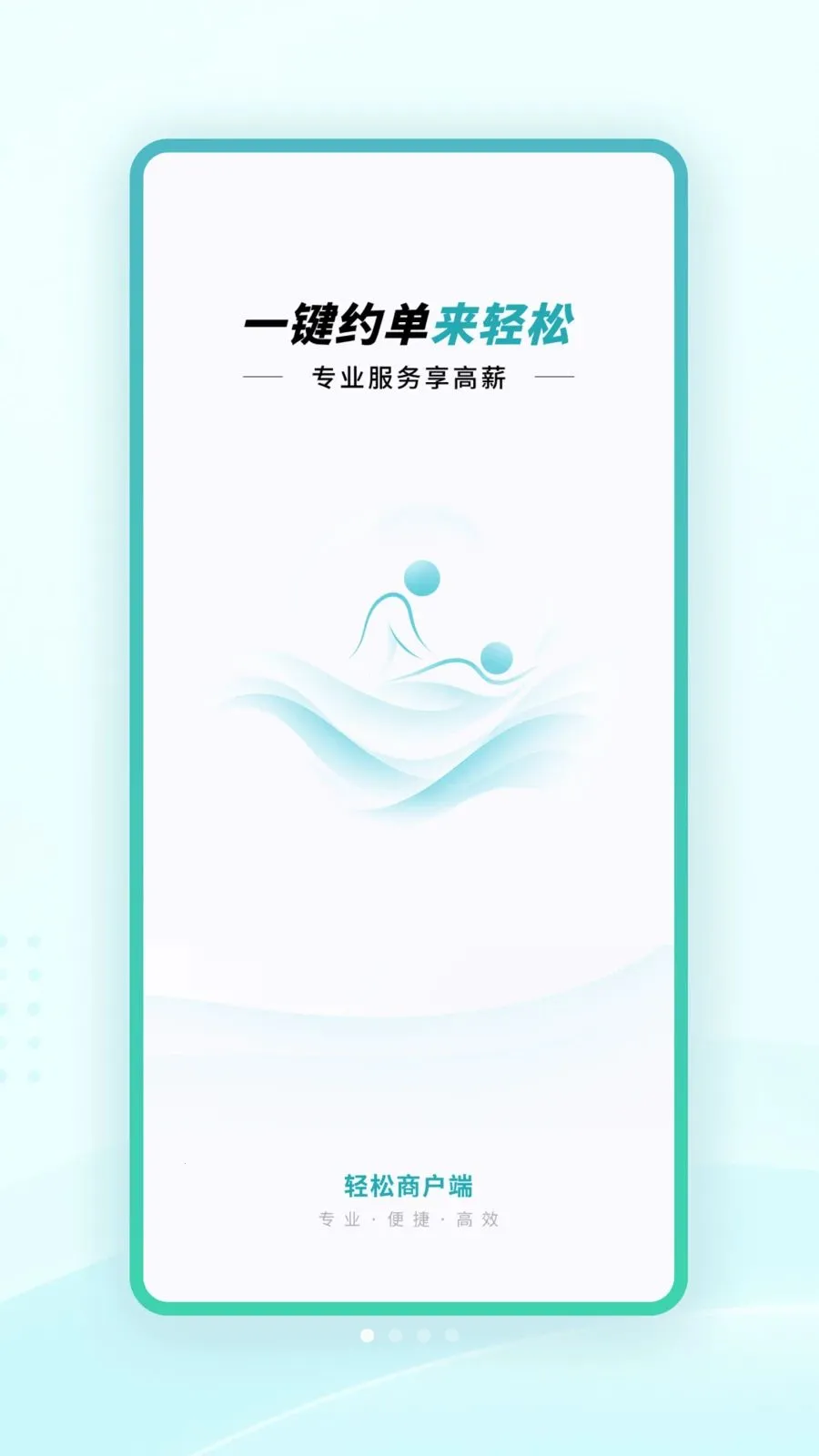 �����̻������°�׿���ͼ0