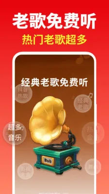 �����ϸ��ȫ�����ֻ���v2.0.01.01 �ֻ����ͼ2