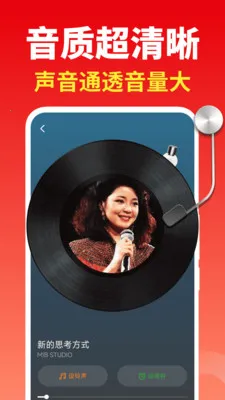 �����ϸ��ȫ�����ֻ���v2.0.01.01 �ֻ����ͼ0