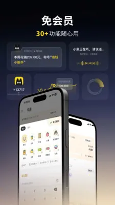 С�ڼ���2026���°汾��ͼ1