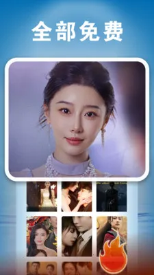 ���̾����ȫ�������ֻ����ͼ0